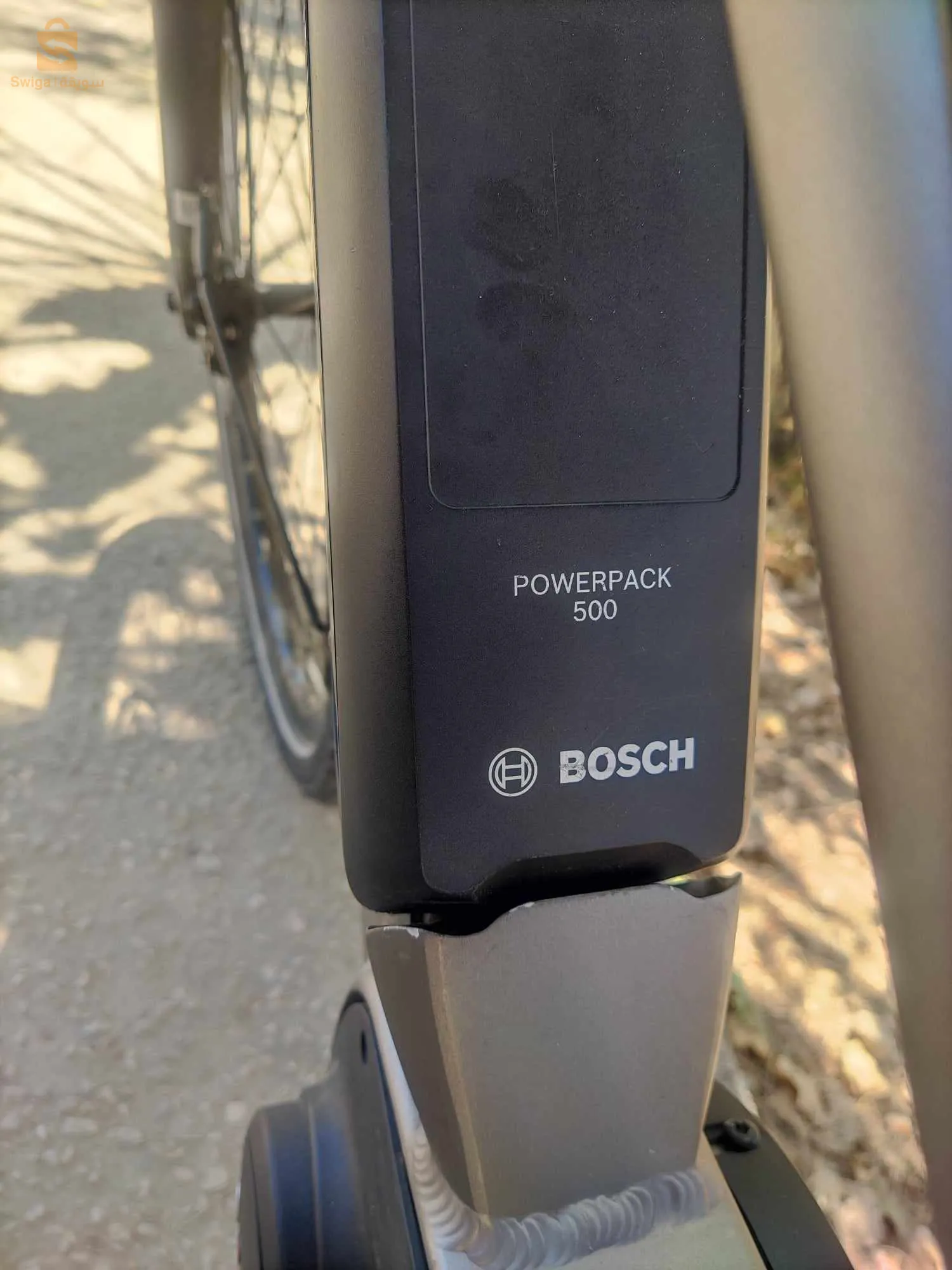 Vélo ville électrique Trek verve+ 2 stagger 500wh