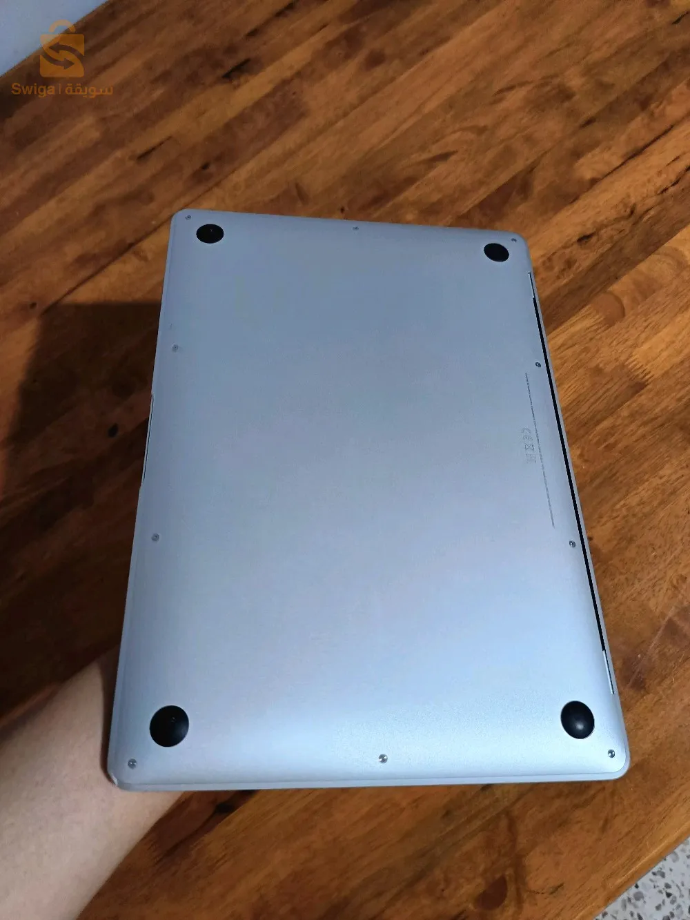 Macbook Air M1