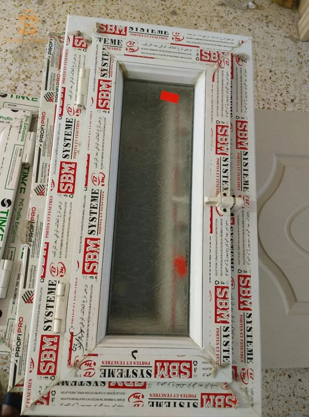 أبواب ونوافذ