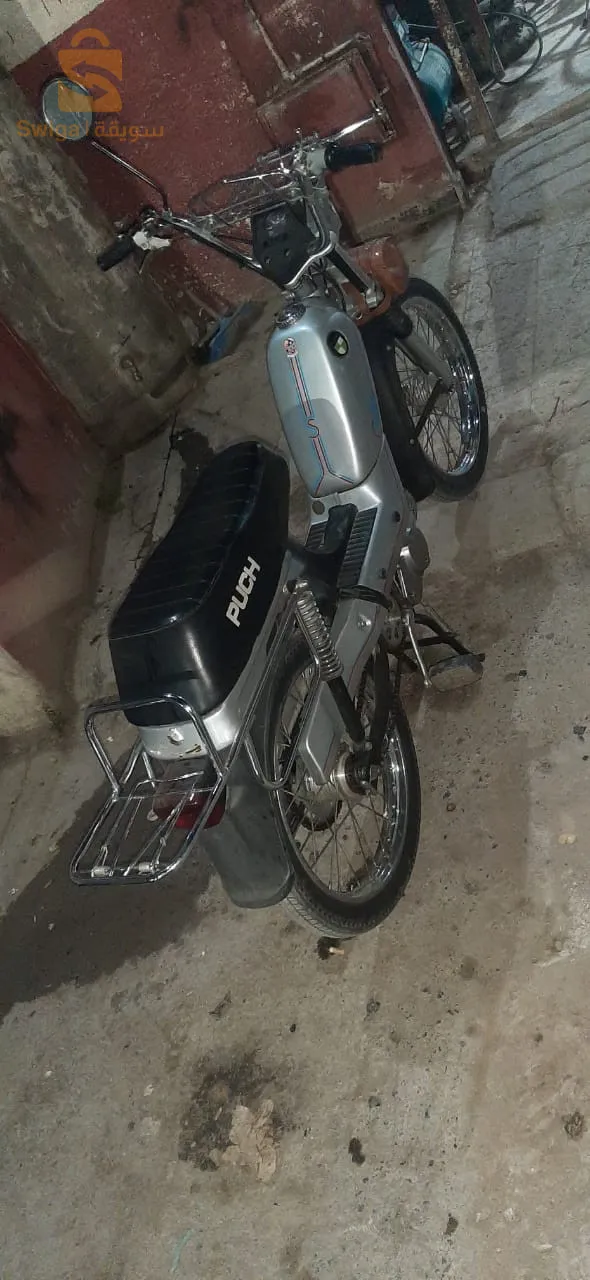puch a vendre