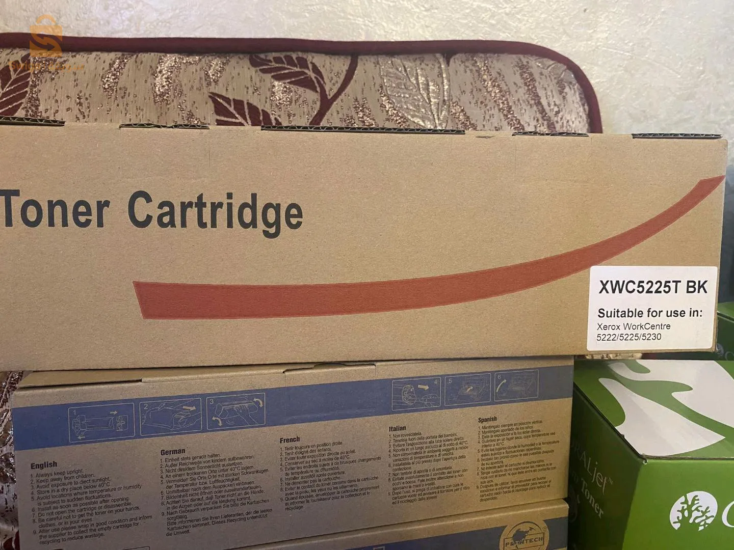 بيع احبار الطابعات