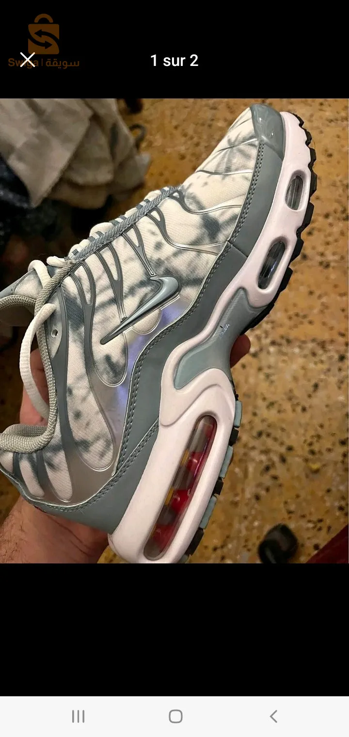 TN arini marikwana super good