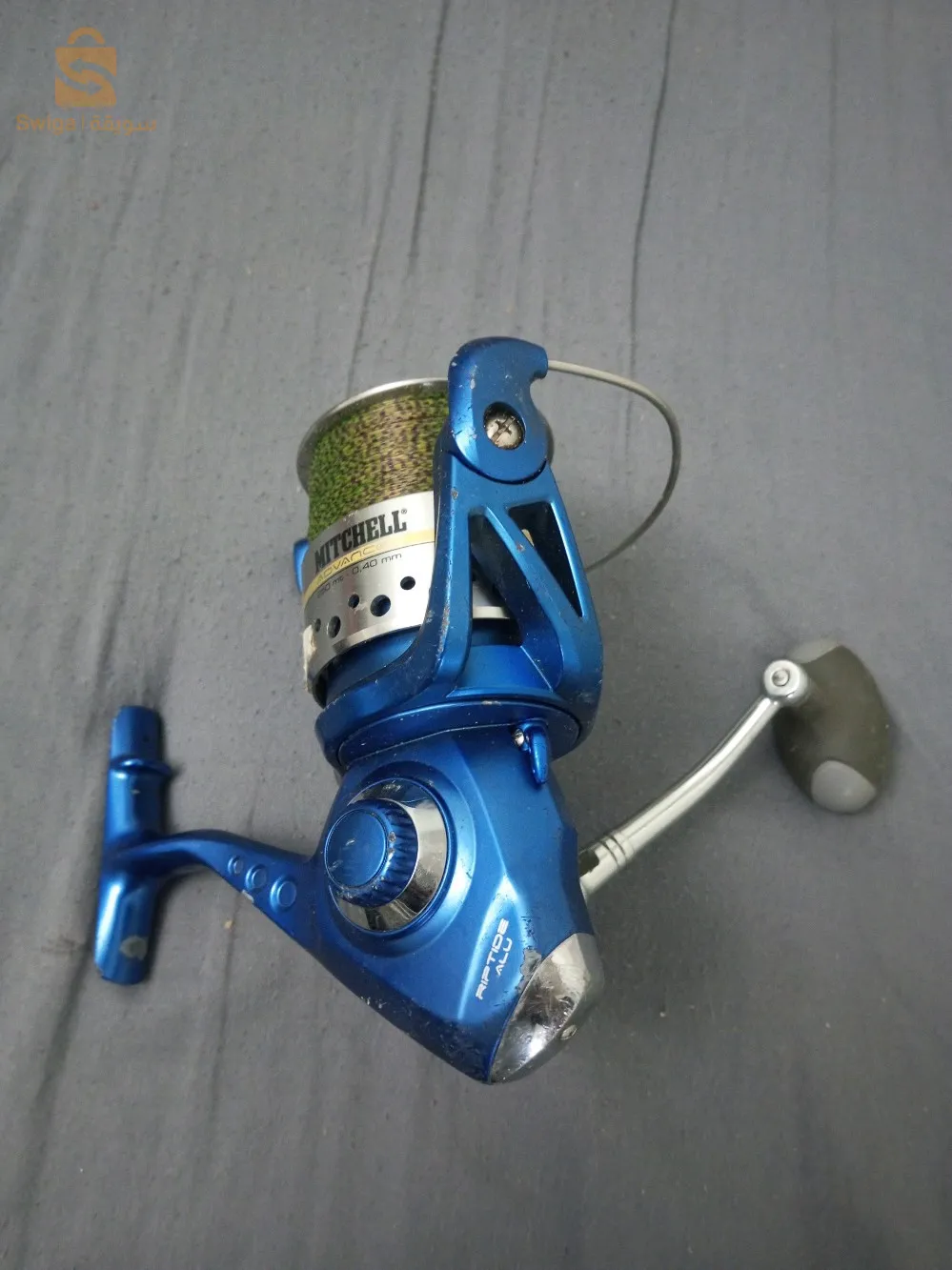 ادوات الصيد البحري