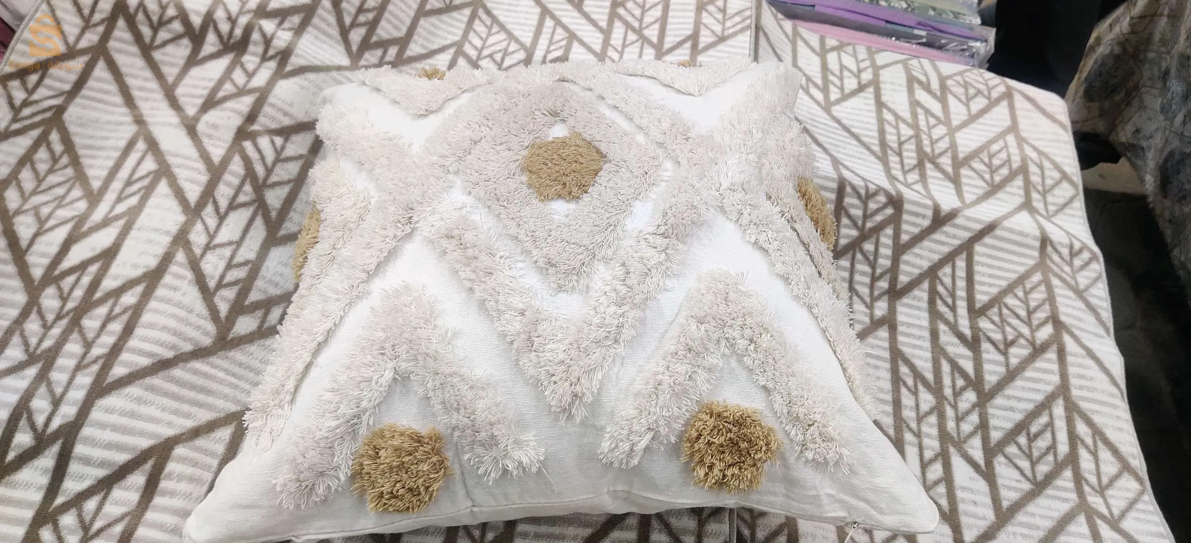 الجرف