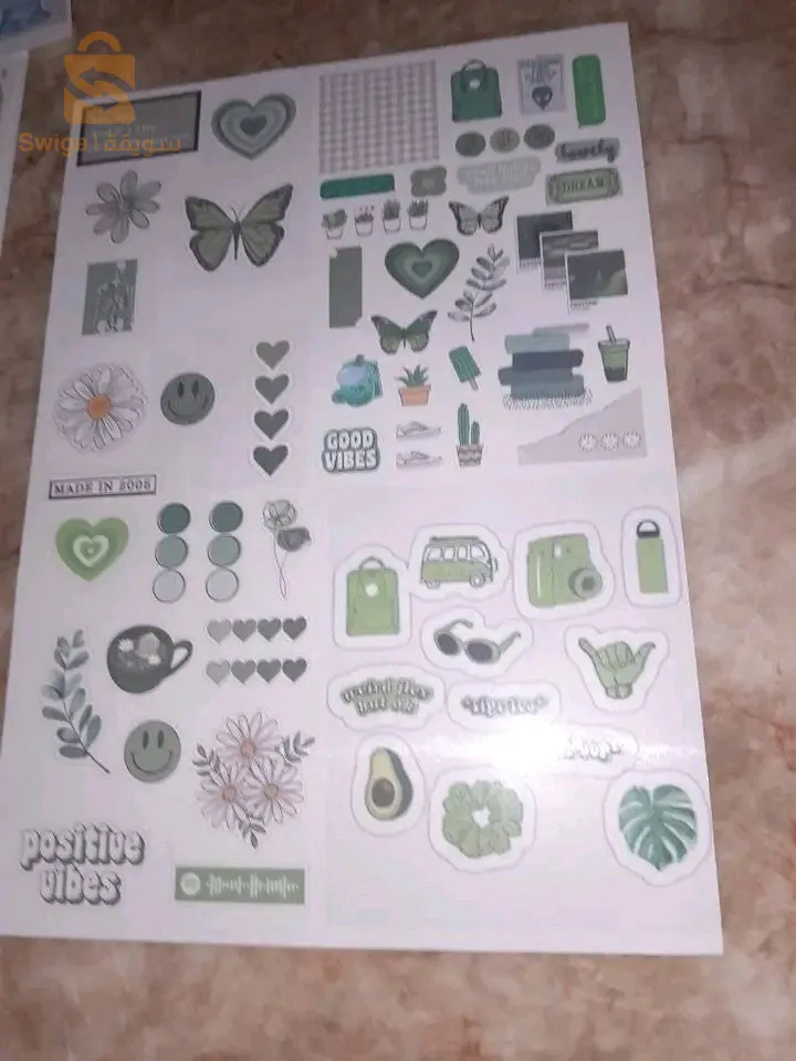 الجزائر البليدة الاربعاء