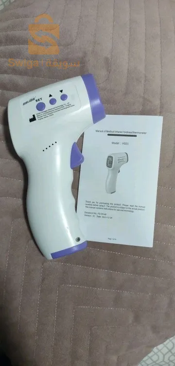 مقياس الحراة باليزر