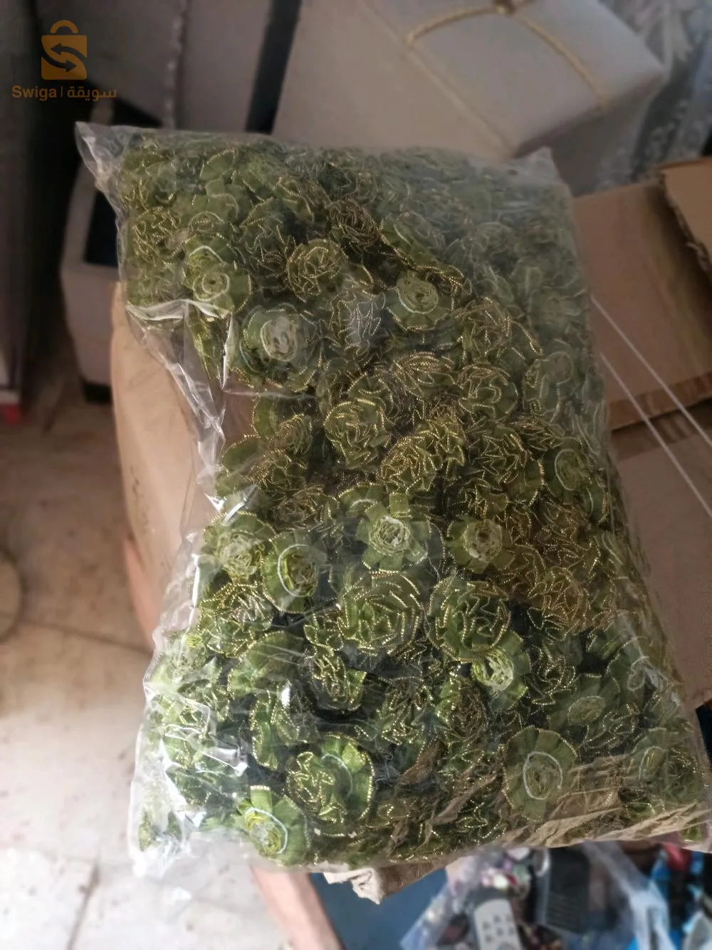 البيع بالجملة المهتم بريفي 
0776794599