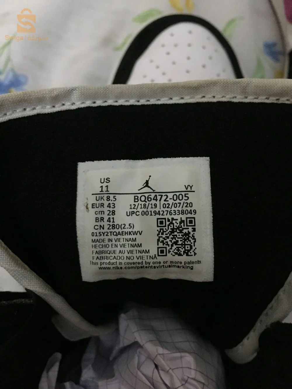 shoes Air Jordan Nike