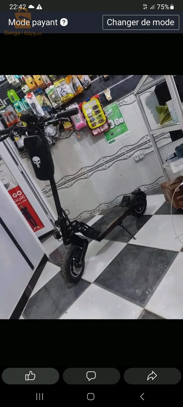 trotinette electrique