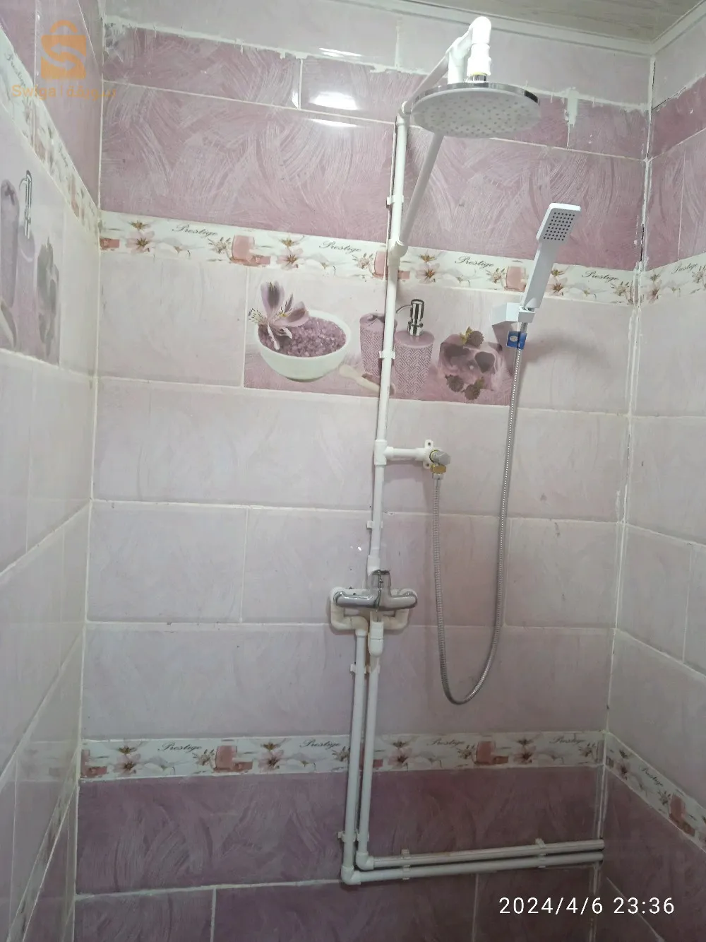بلدية الشلال