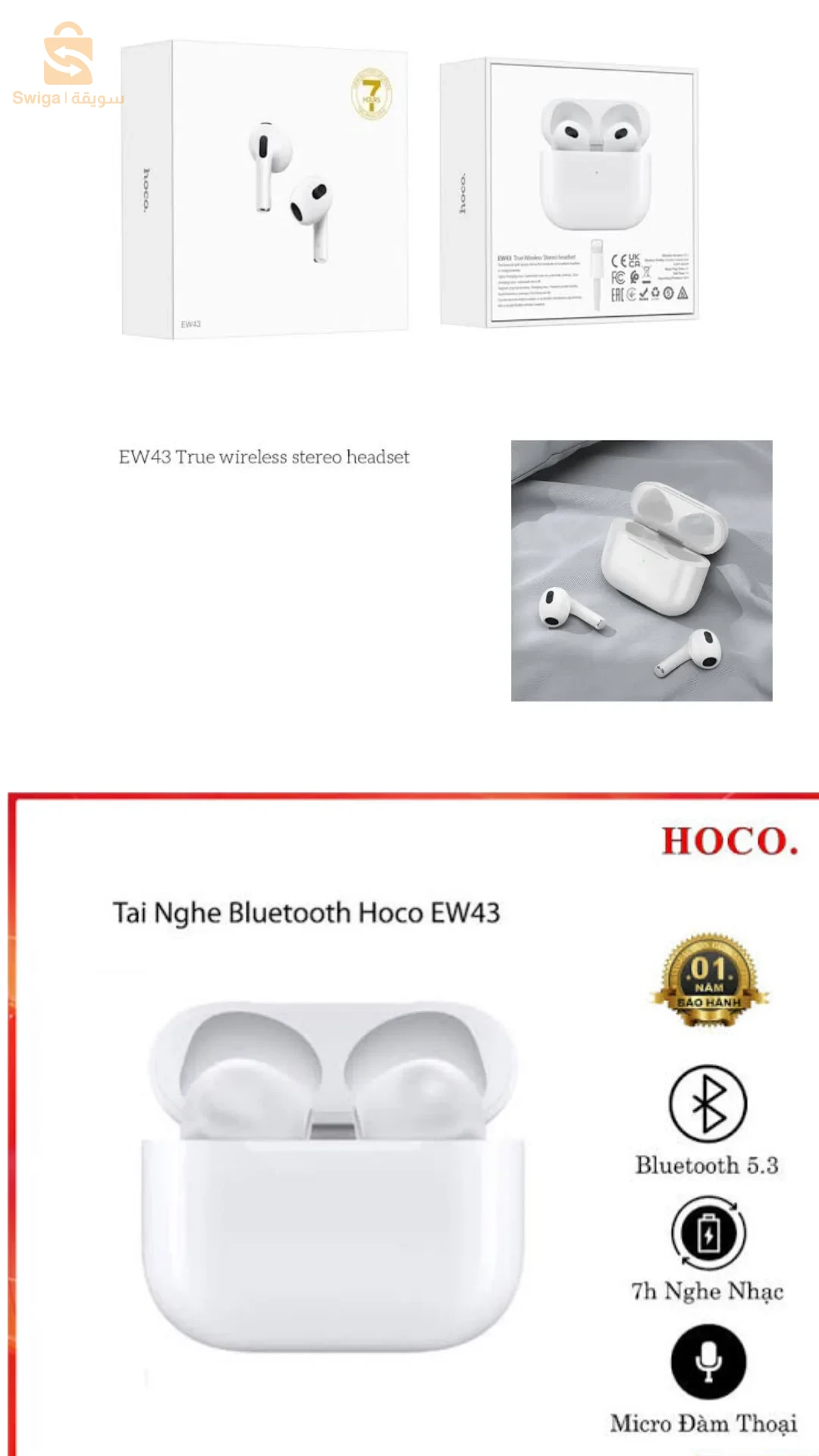 airpods hoco ew43