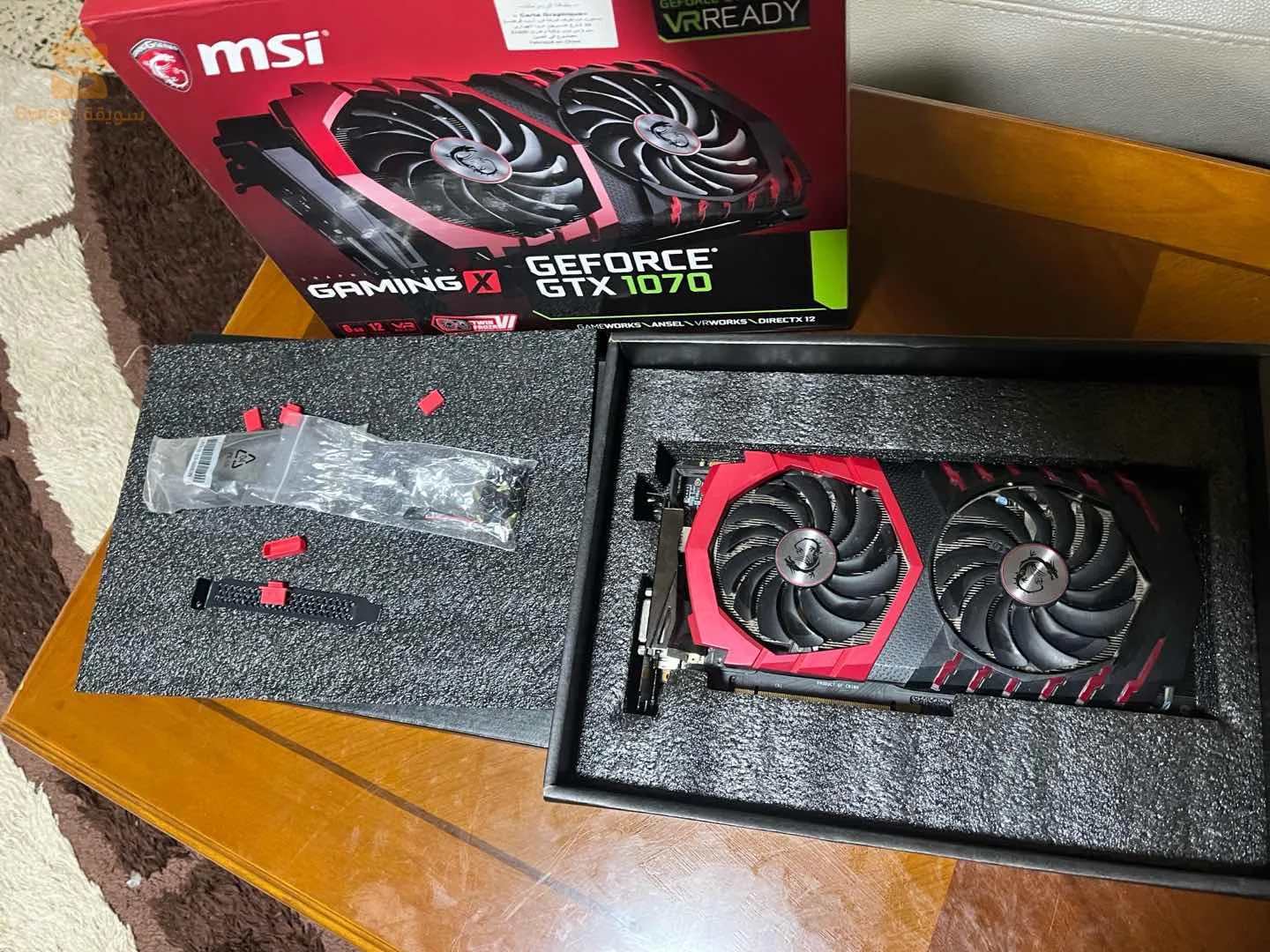 msi gtx 1070