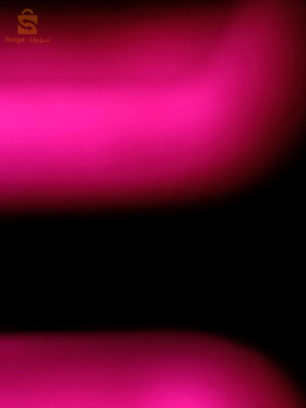عين صفرة