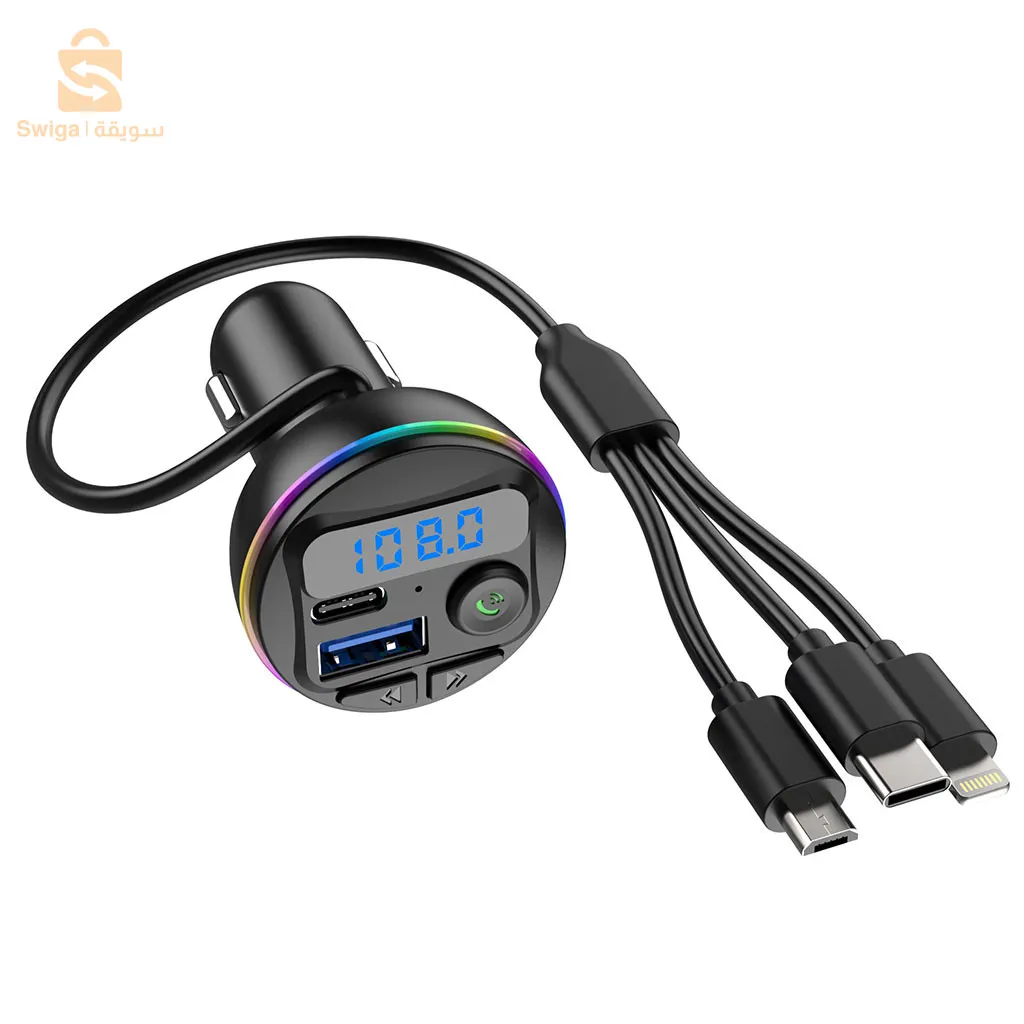 Transmetteur Bluetooth pour voiture, voiture Mp3 Player Radio Aux Adapter Lecteur de Musique🔥