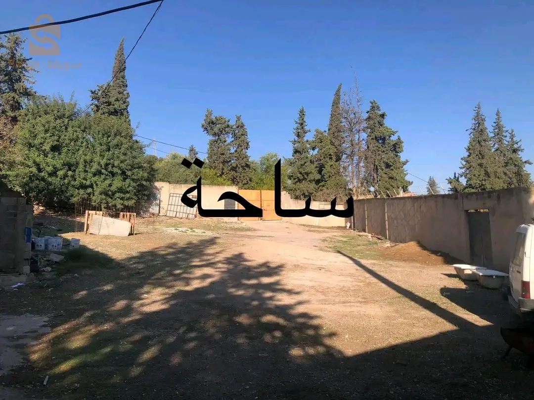 فيرما للبيع عقد ملكية