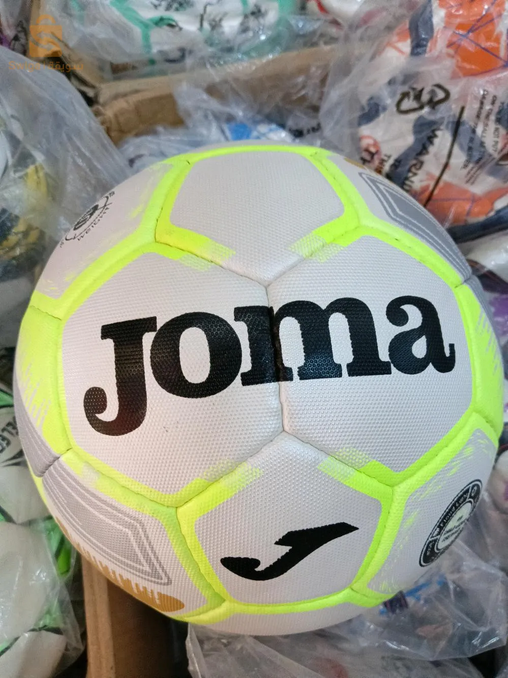 بالو احرش توتيرا متوفر الالون و الكمية