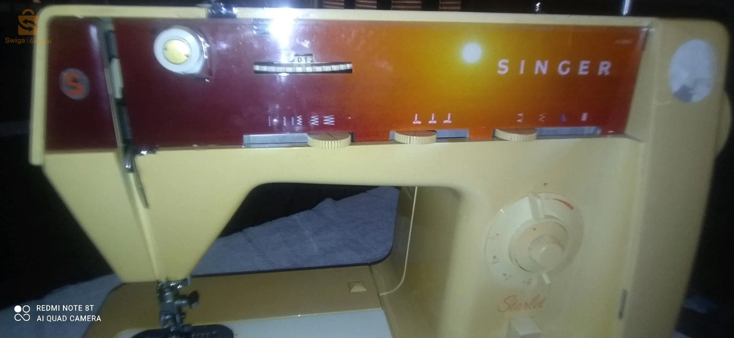 مكينة خياطة من نوع 
singer starlet 495
machine a coudre singer