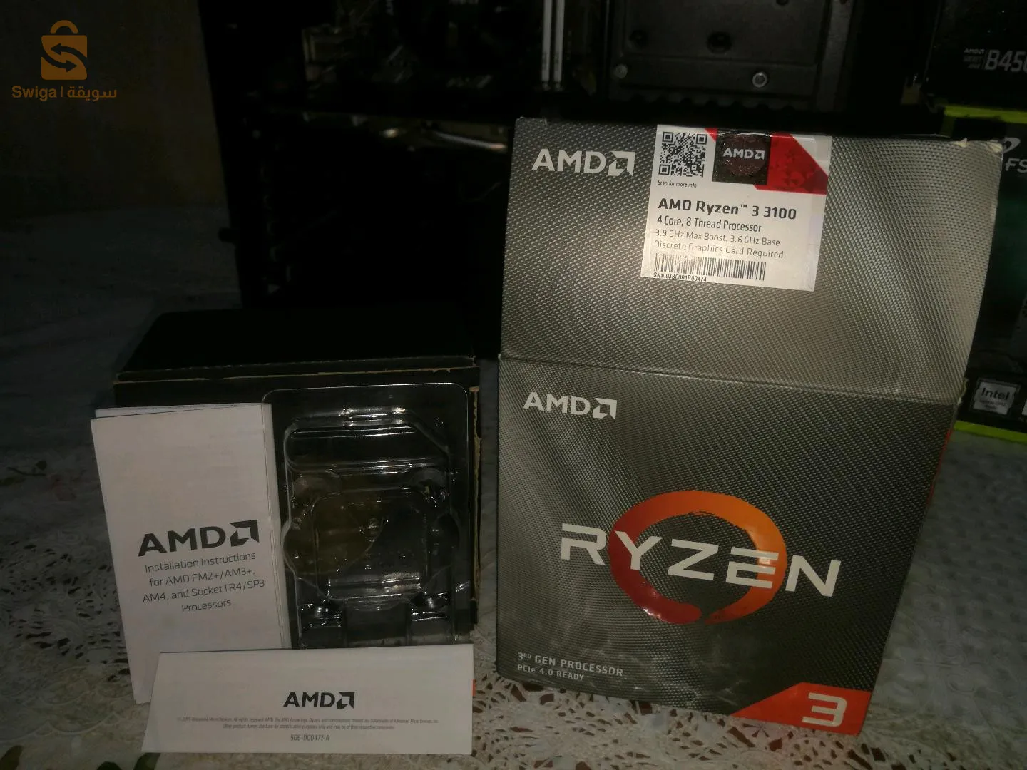 Config Gaming/Montage