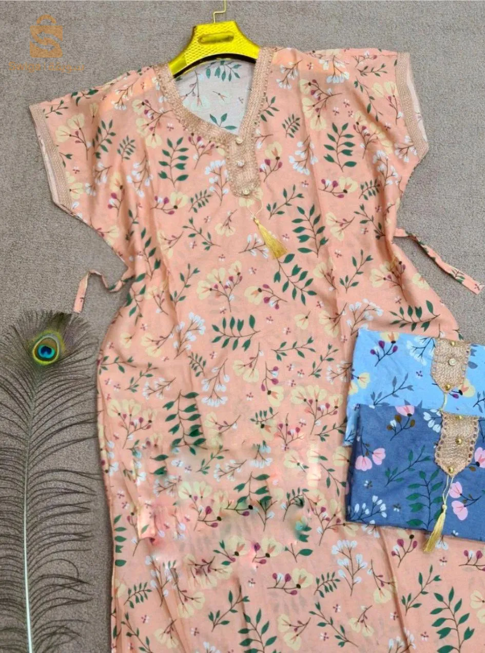 الكمية محدود