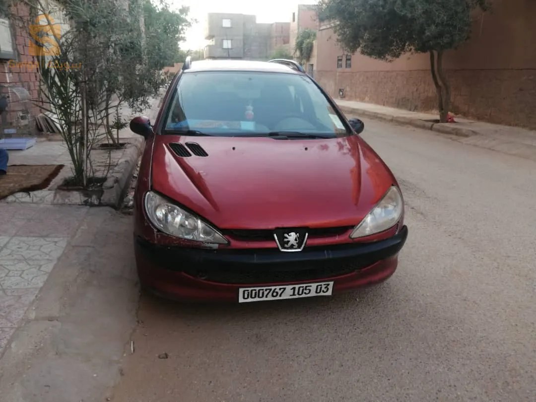 الاستفسار أتصل بالرقم