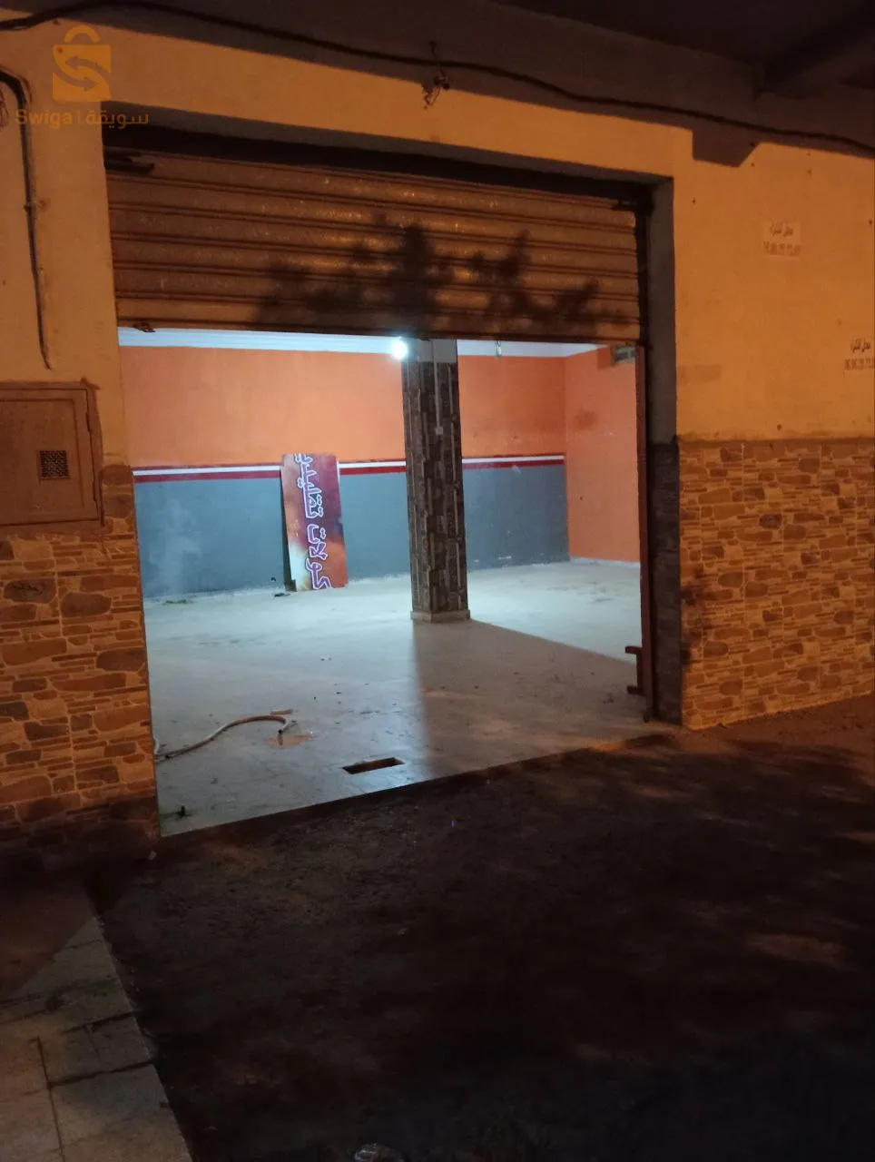 محلات للايجار