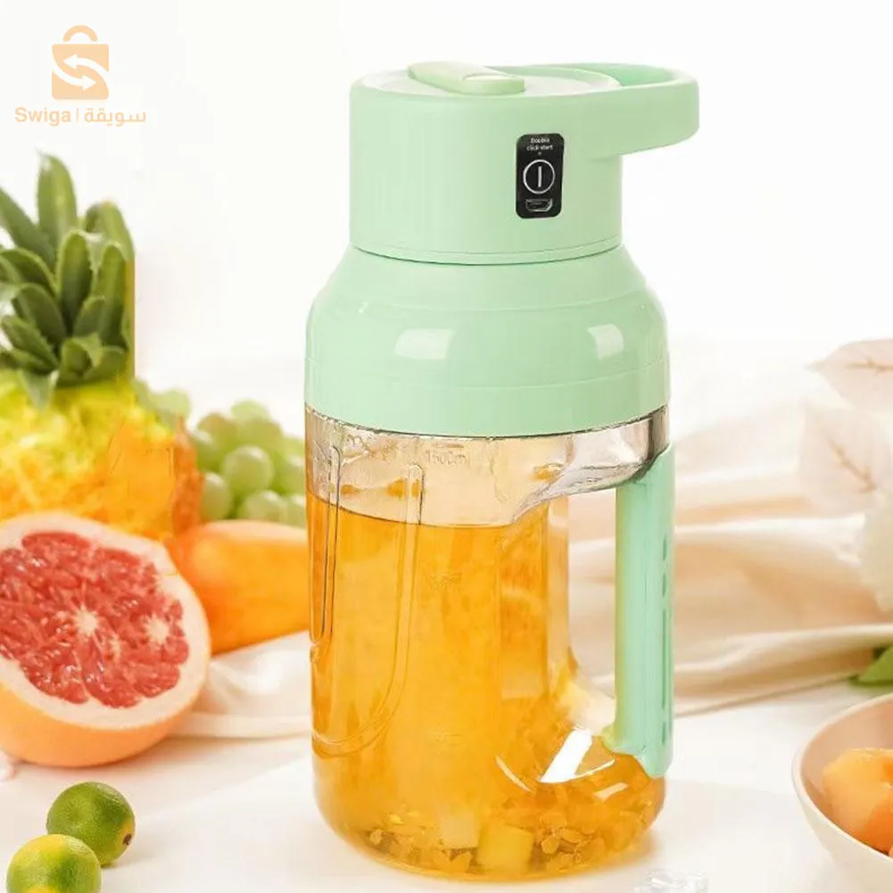 Extracteur de jus frais portatif électrique 1500ml Rechargeable✨️💞