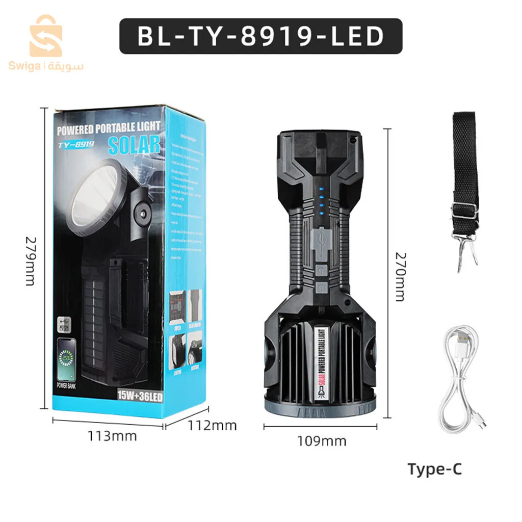 كشاف LED فائق السطوع 7 أوضاع مقاوم للماء لصيد الأسماك والتخييم في الهواء الطلق TY-8919$👍