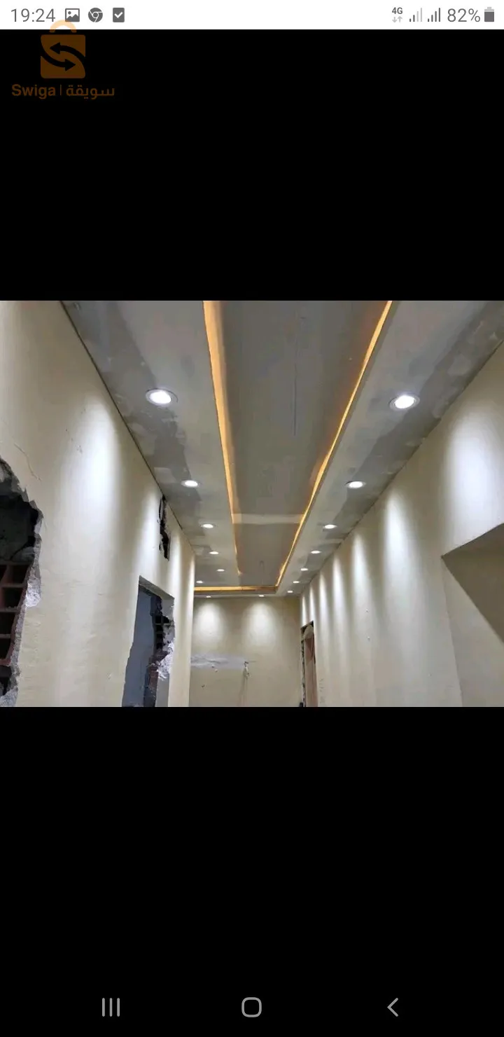 شاراع مزوار عبد القادر بئرخادم  رابح بلاكو