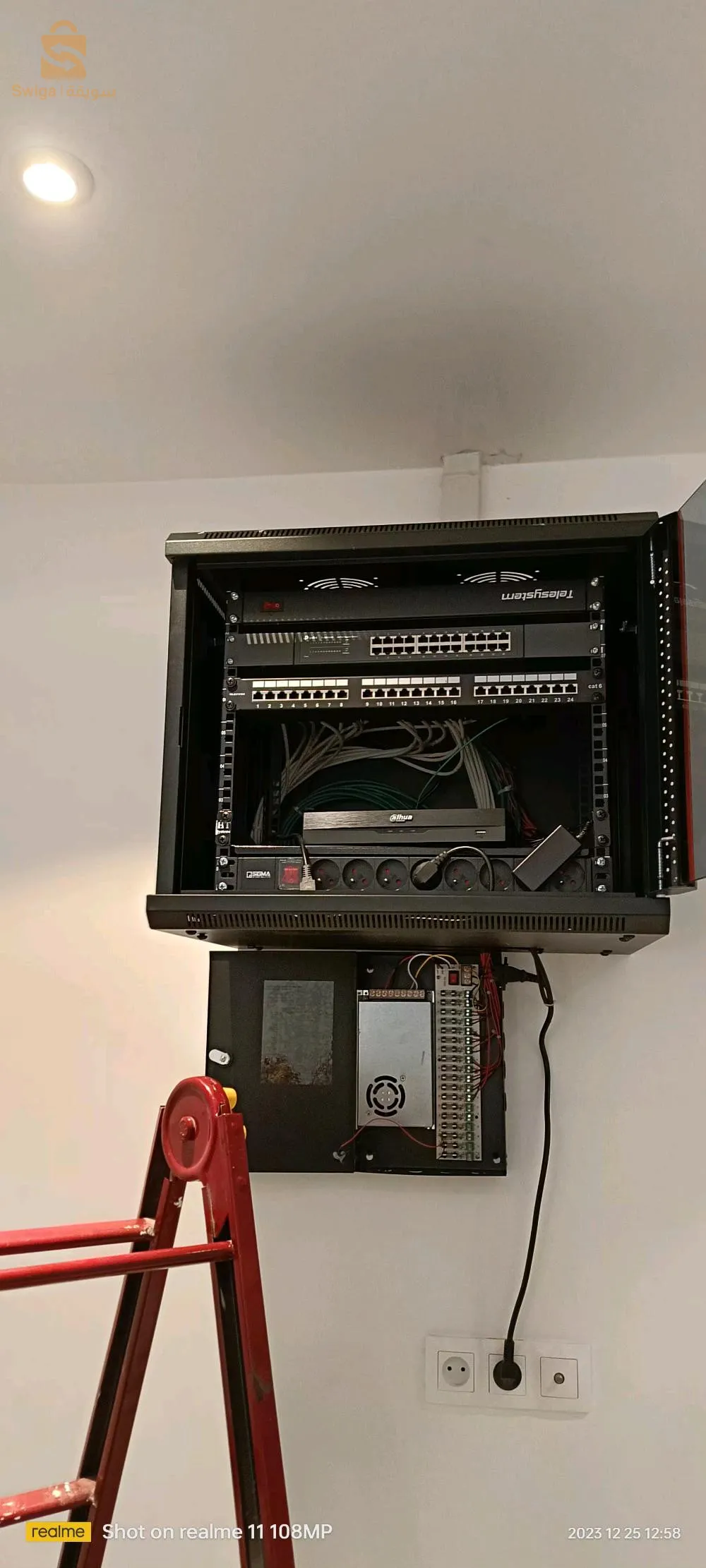 électricien  général et installation des caméras de surveillance