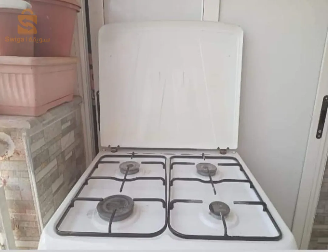 cuisinière starlight
