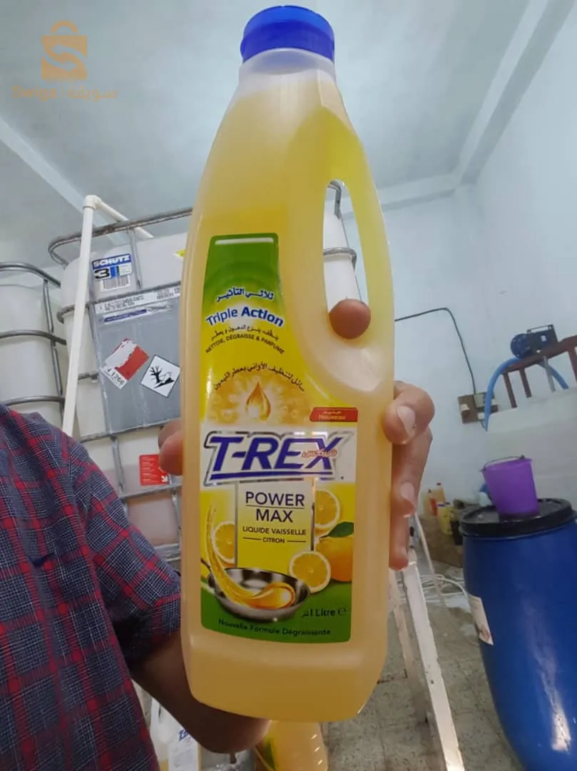 بيع