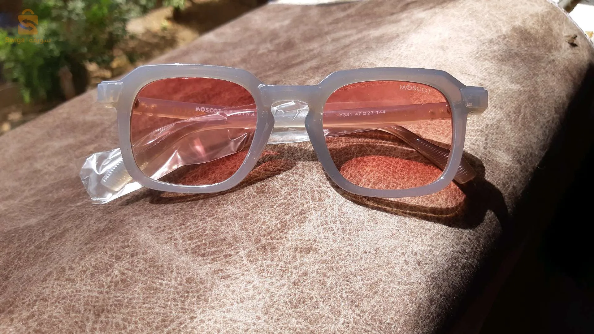 المنظر الجميل الحراش