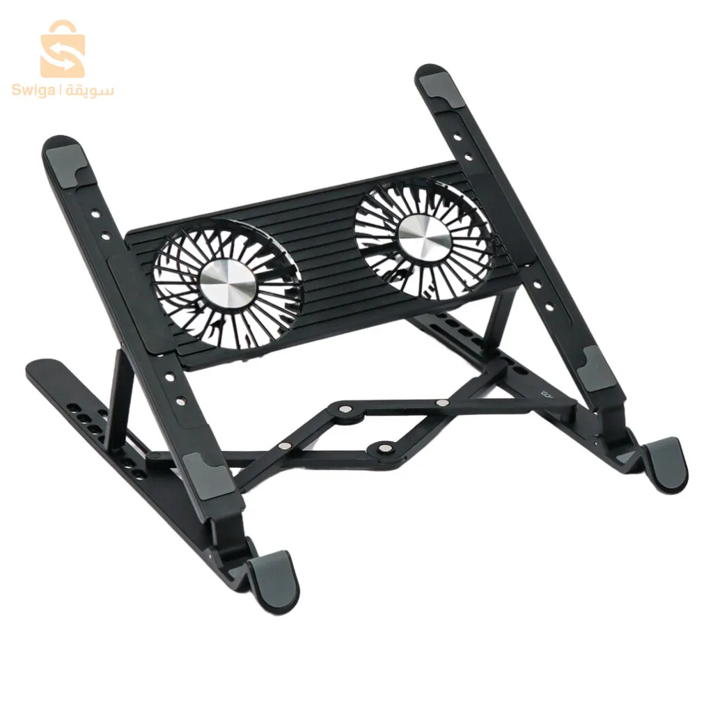 Support pour ordinateur portable avec refroidissement