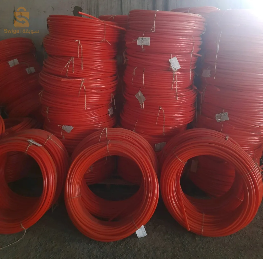 vente gaine électrique avec fil de tirage