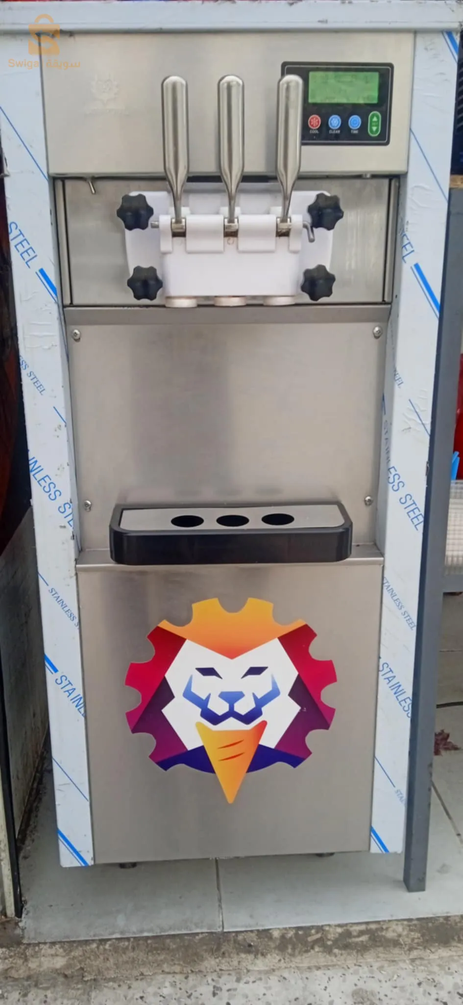 علي منجلي قسنطينة