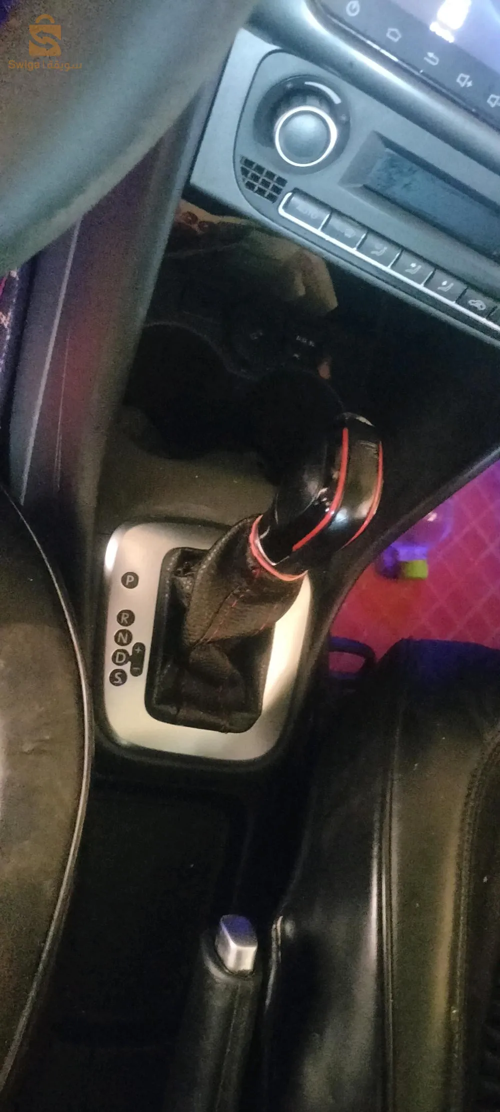 سور الغزلان