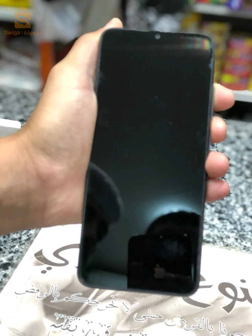 Redmi 12c
