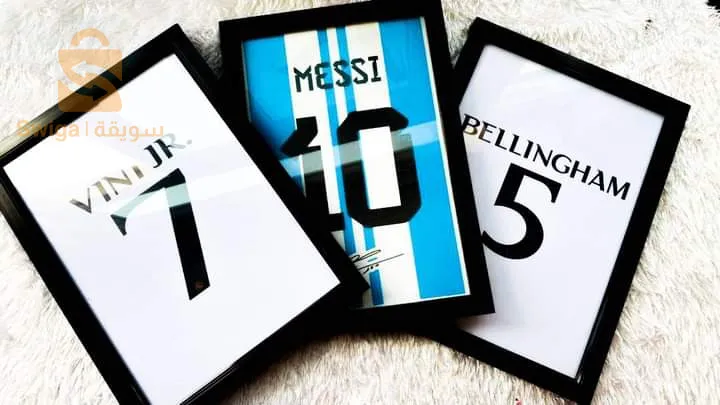 cadre personnalisé football A4 🩵
