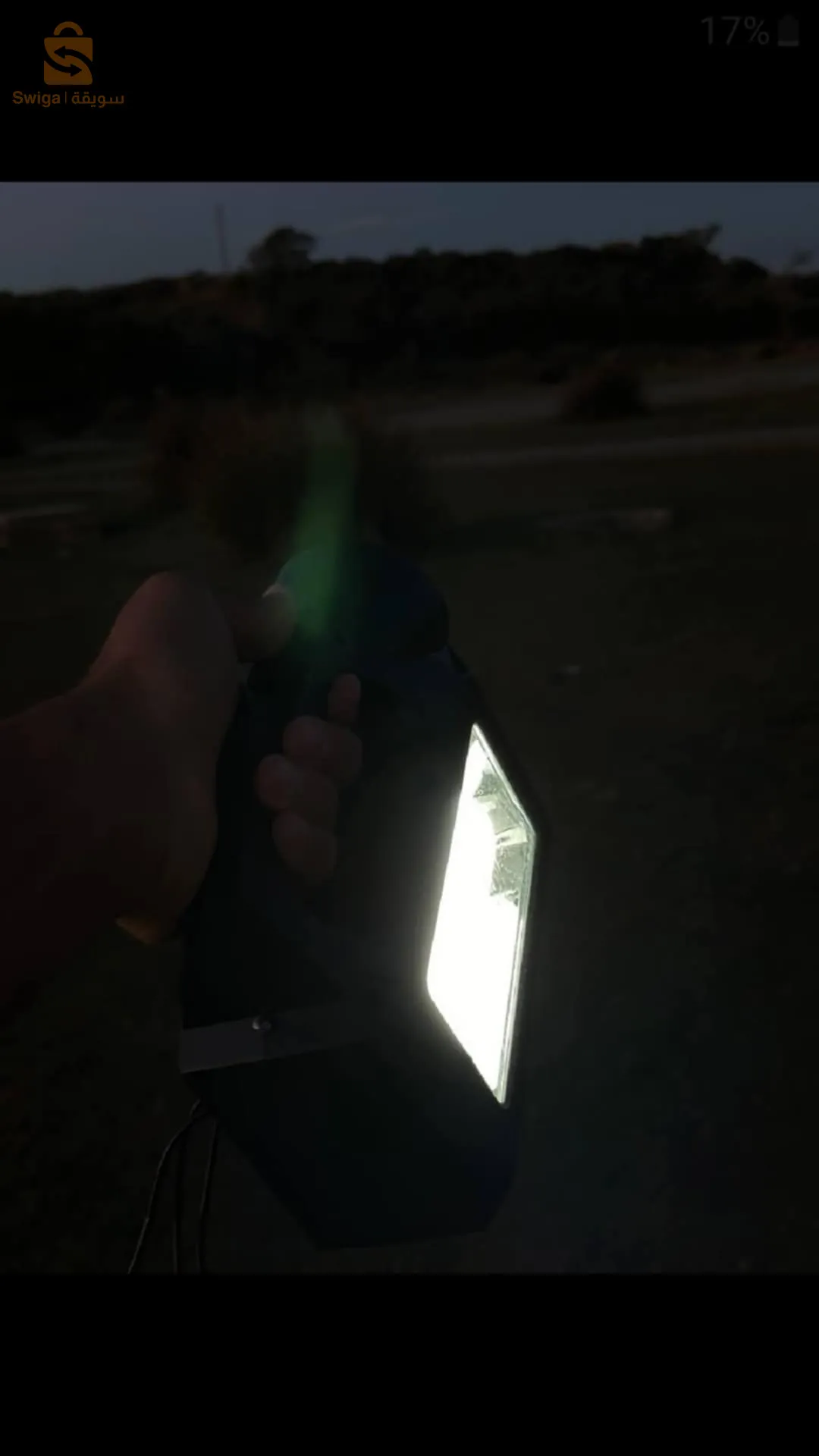 lampe de camping GD lite