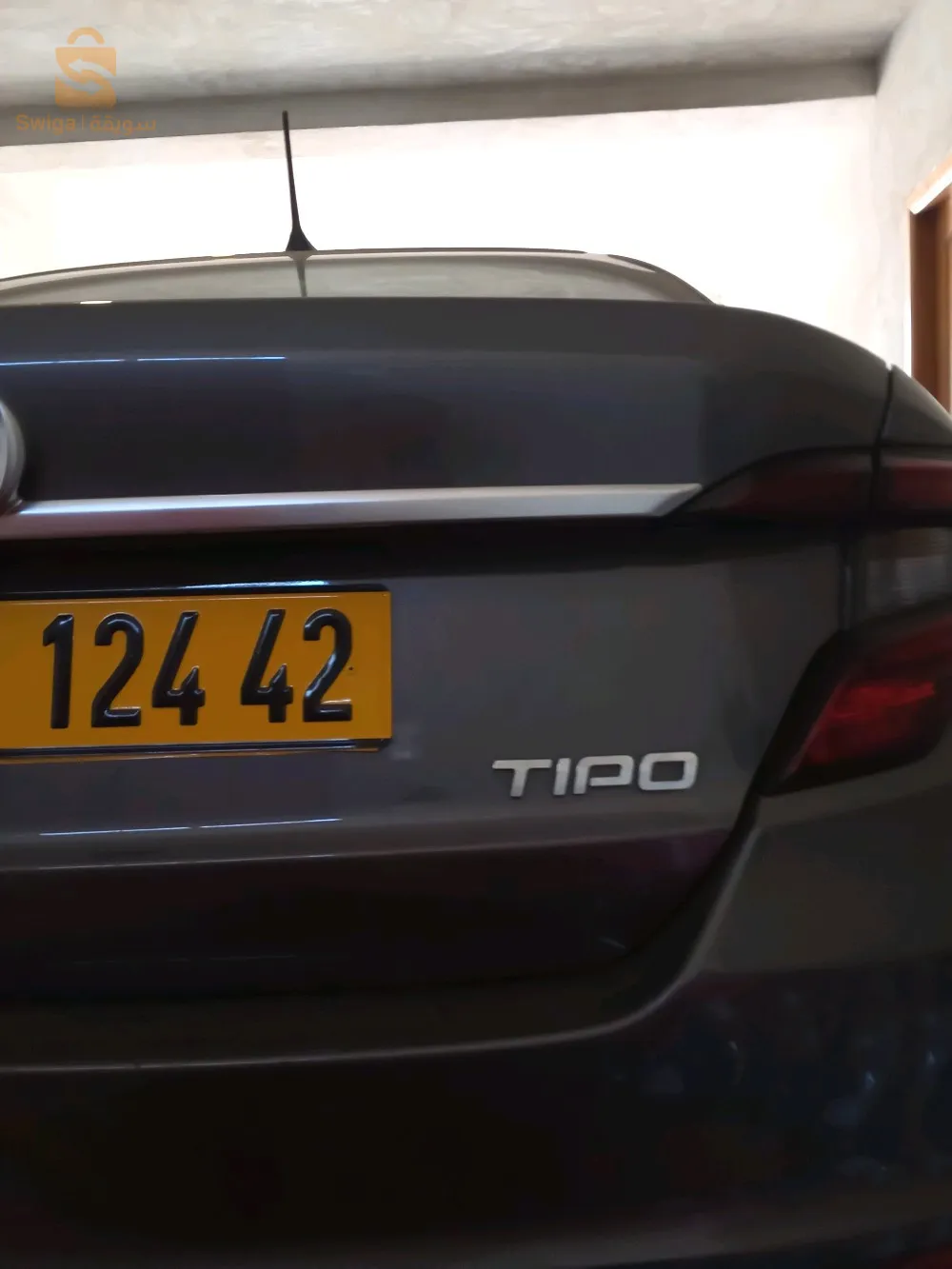 الشاري يتصل
0698448760