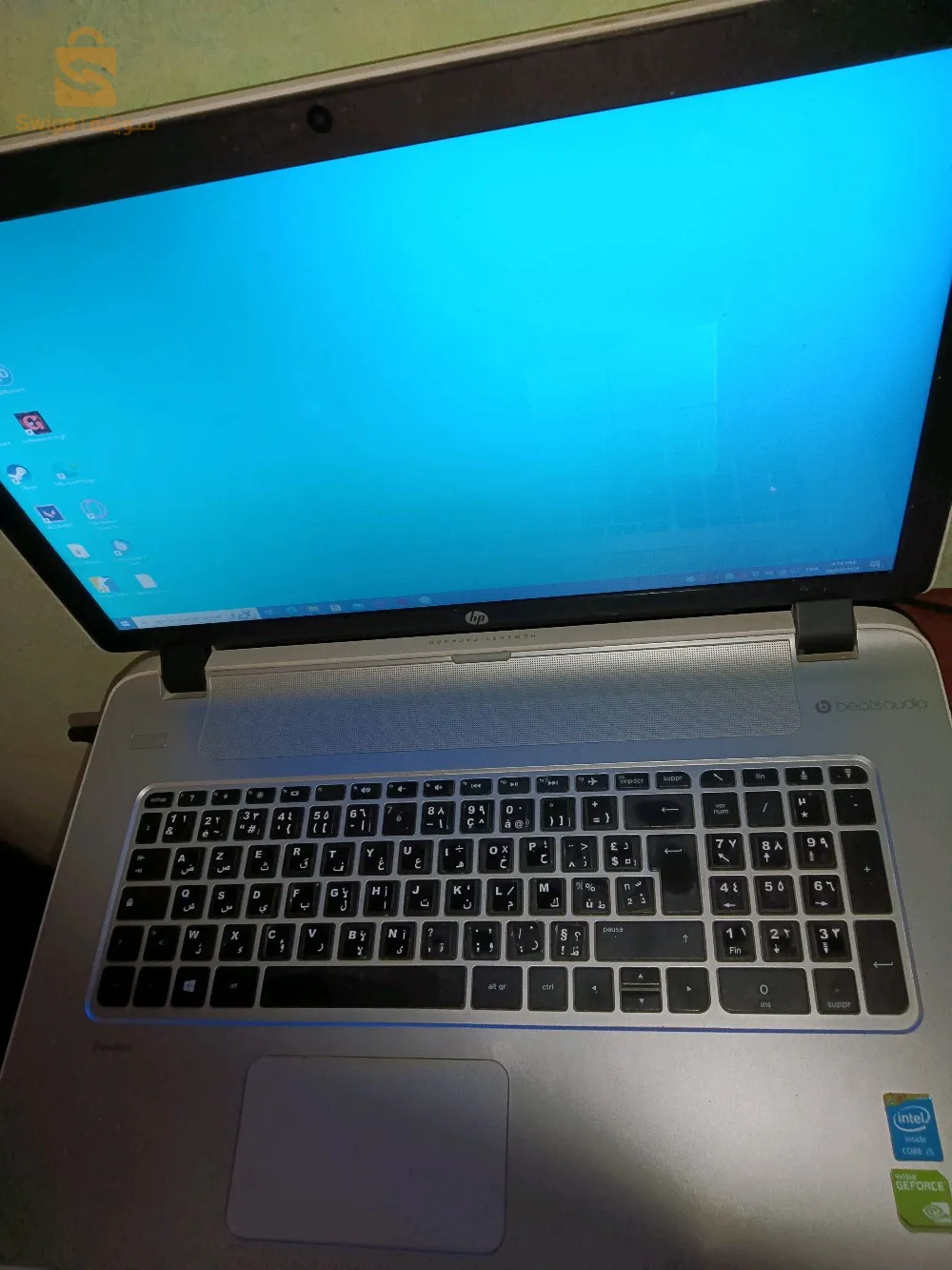 laptop hp beats audio technologie