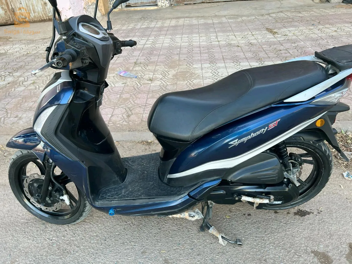 djendel 
ain defle