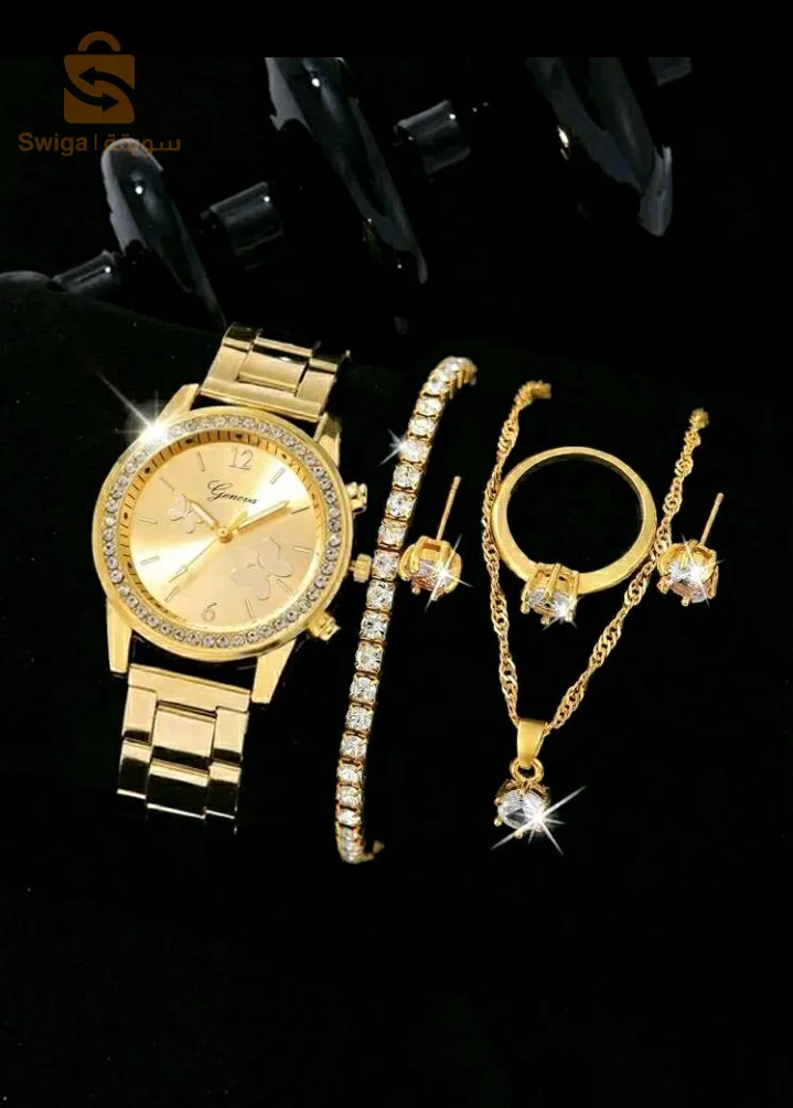 ساعة و ومشتقاتها 😅🤩