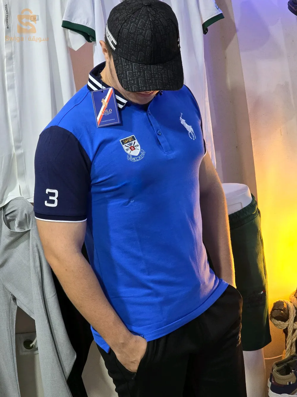سكيكدة عين شرشار