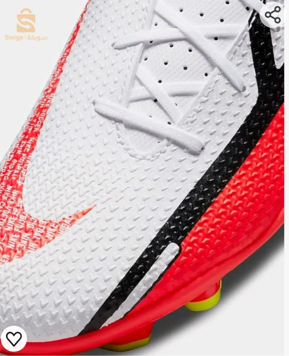 سيدي بلعباس  حي الصخرة