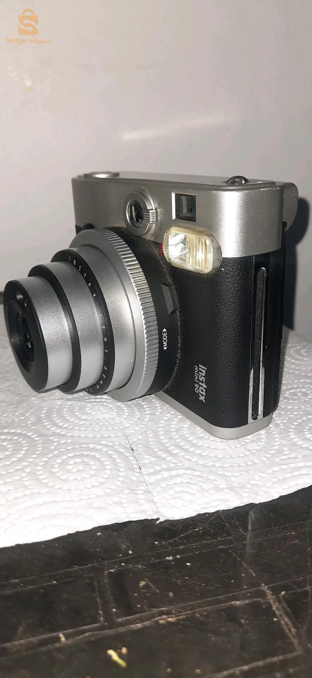 appareil photo minute intax