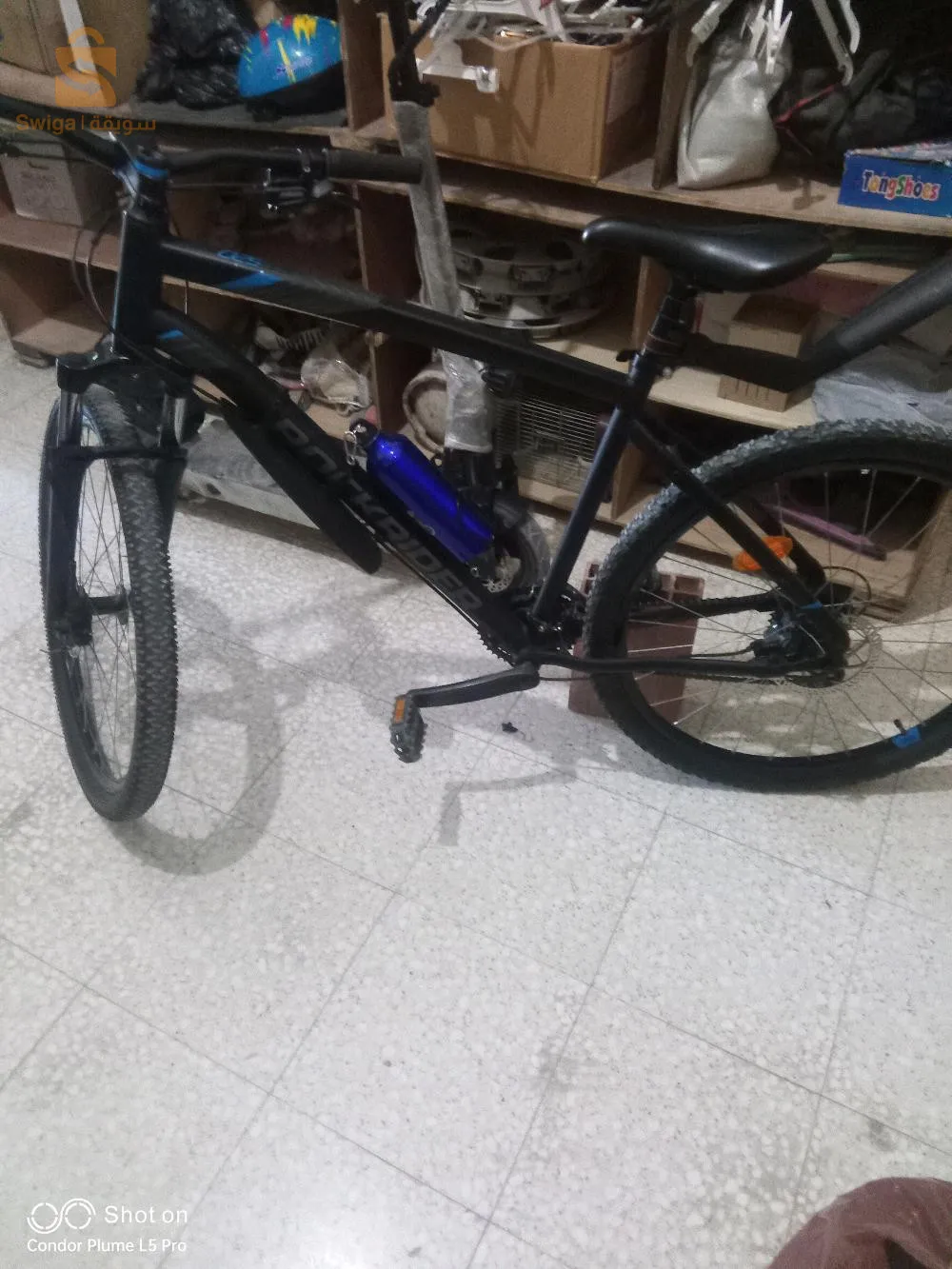 دراجة روكرايدر