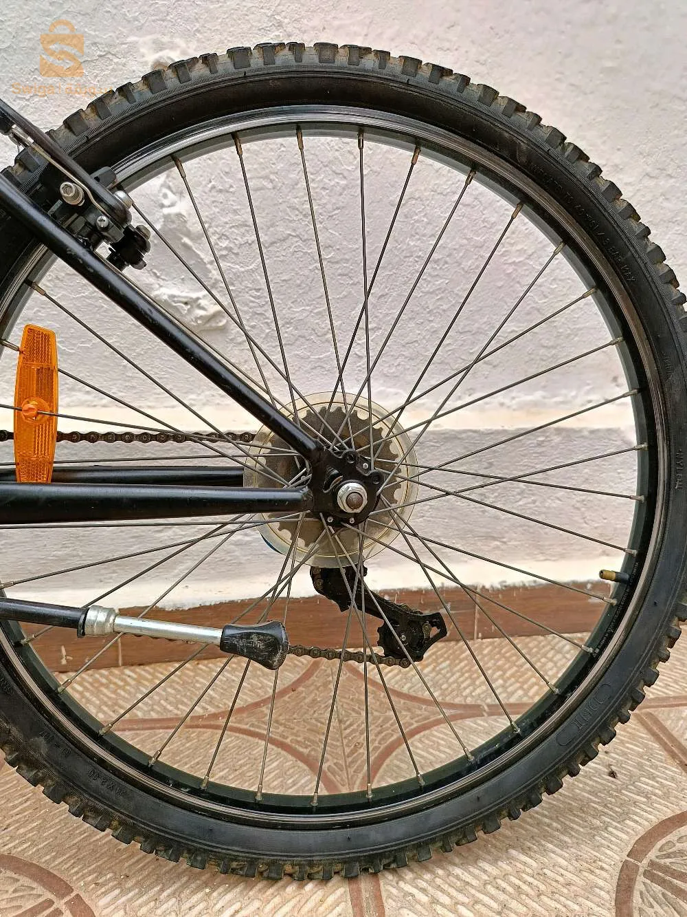 vélo VTT BETWIN