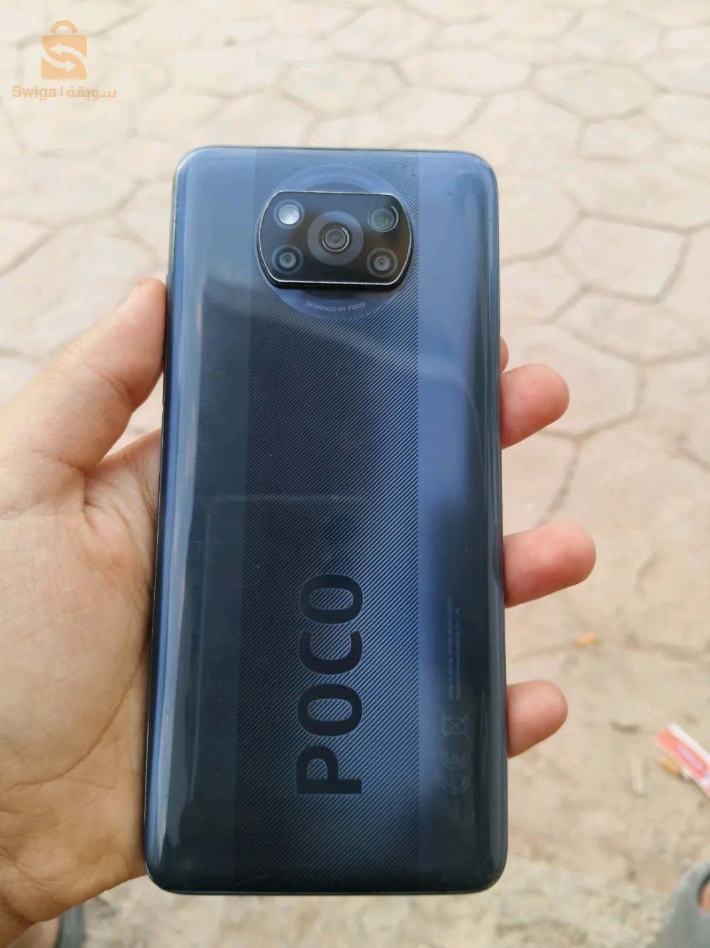 Poco x3 NFC
