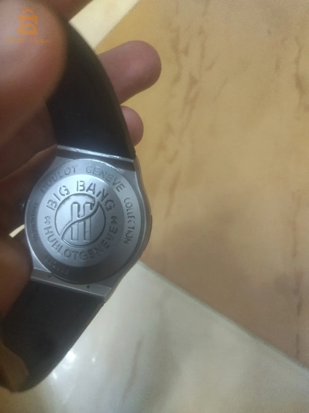 ساعة هيبلو شابة بزاف